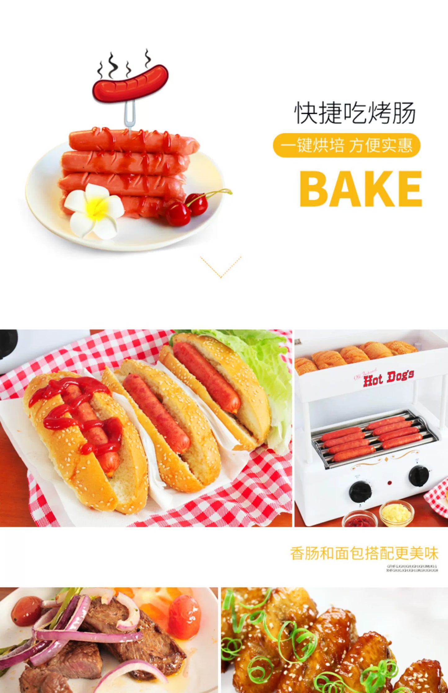 new Multifunction Roast Sausage Machine Small Grilled Sausage Machine Hot Dog Machine Hot Dog Cart Steamed Vermicelli Roll
