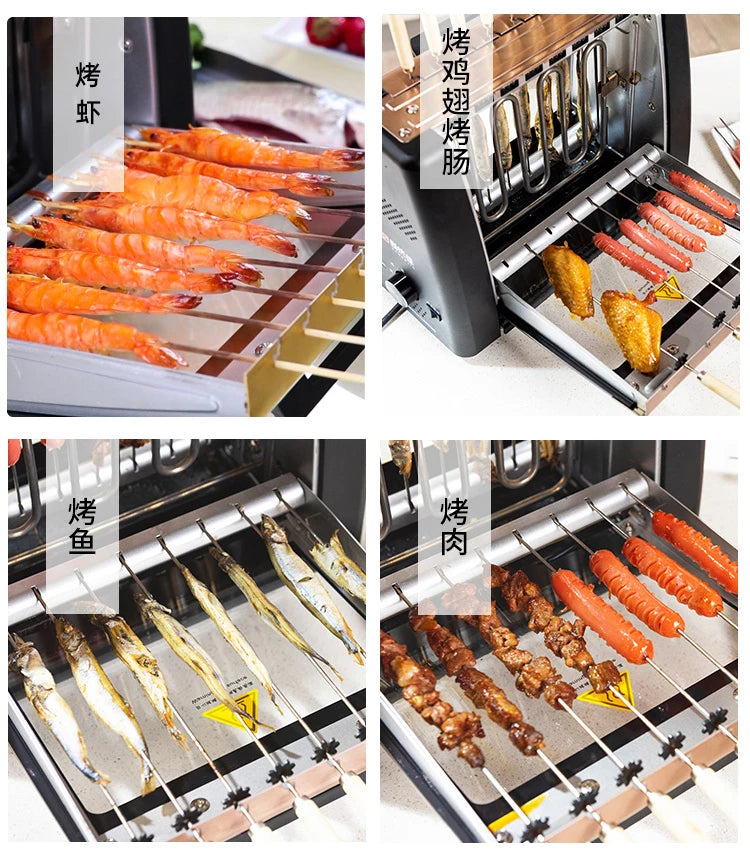Barbecue Grill domestico automatico rotante spiedini macchina senza fumo Rotary grill elettrico 220V/ 1200W barbecue grill