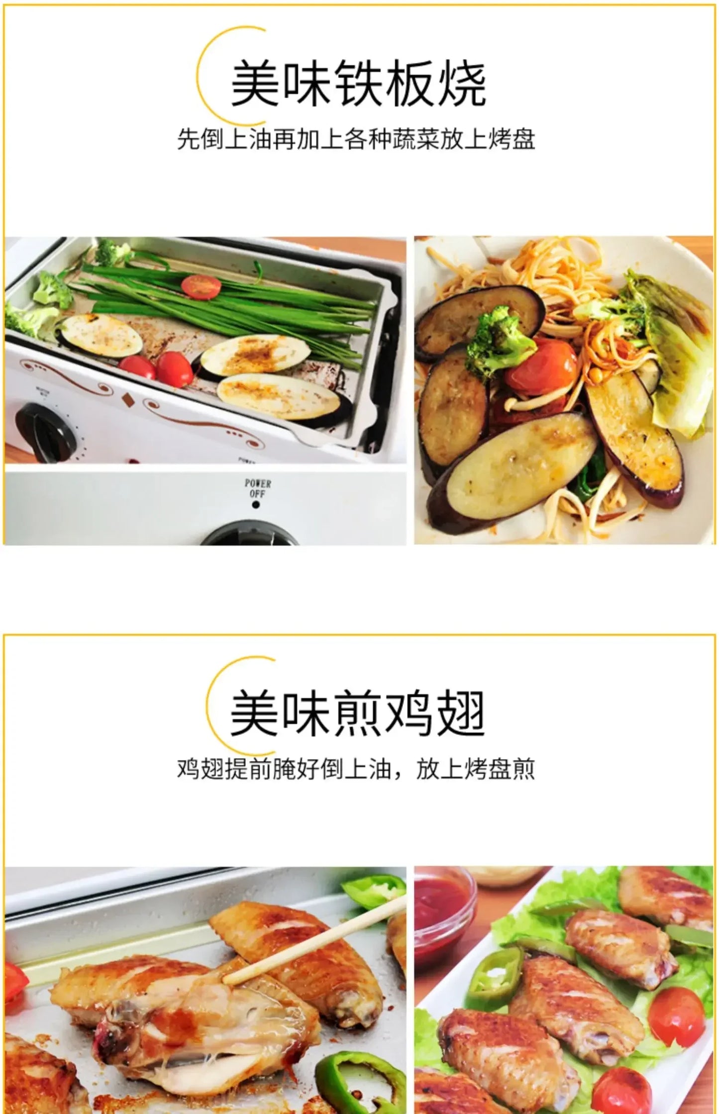 new Multifunction Roast Sausage Machine Small Grilled Sausage Machine Hot Dog Machine Hot Dog Cart Steamed Vermicelli Roll