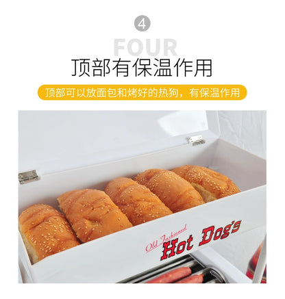 new Multifunction Roast Sausage Machine Small  Grilled Sausage Machine  Hot Dog Machine Hot Dog Cart Steamed Vermicelli Roll