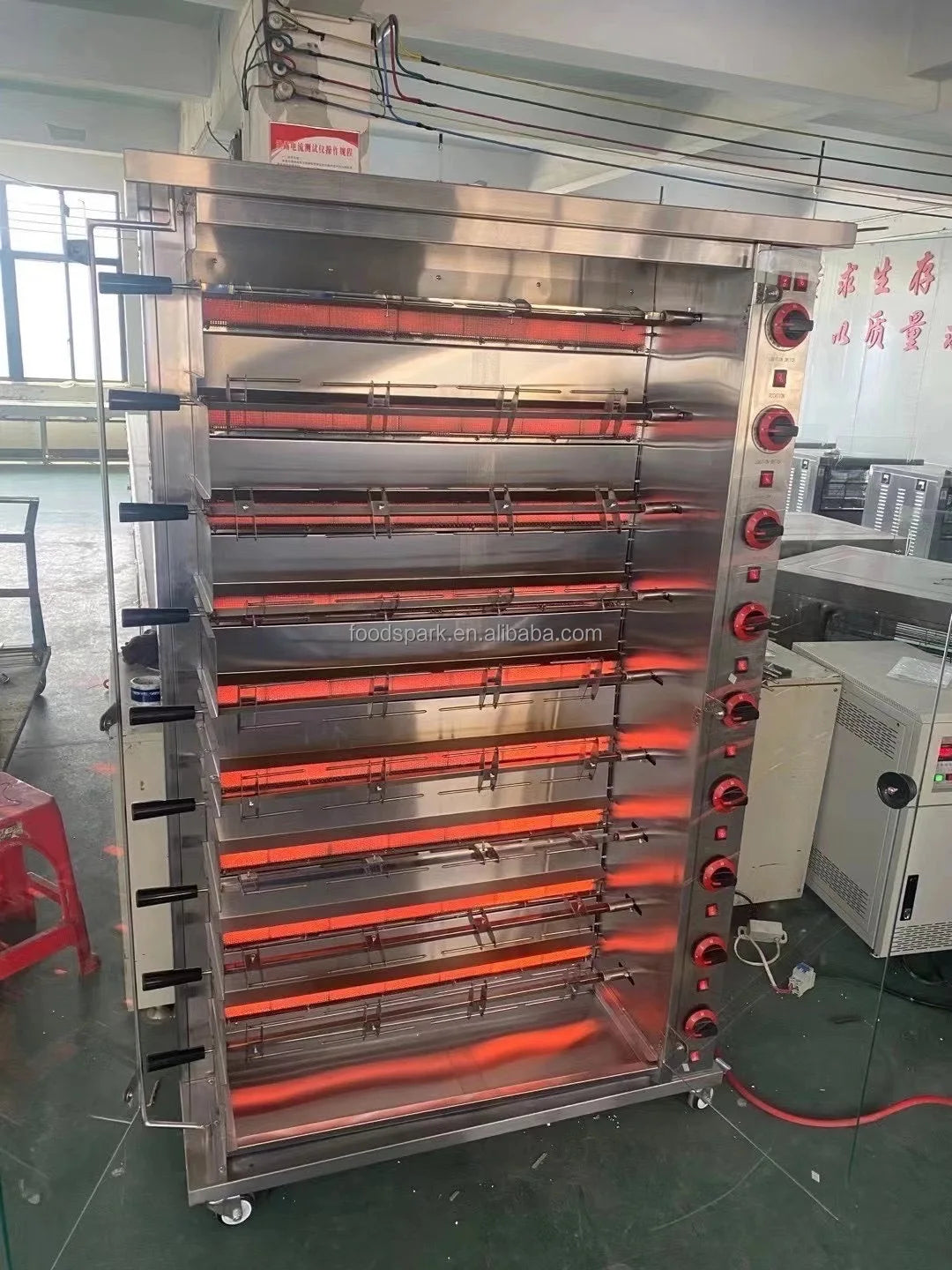 Commercial Chicken Rotisserie Oven - Stainless Steel Gas/Electric Roaster for Restaurants, 15 Chickens Capacity (Hot Sale)