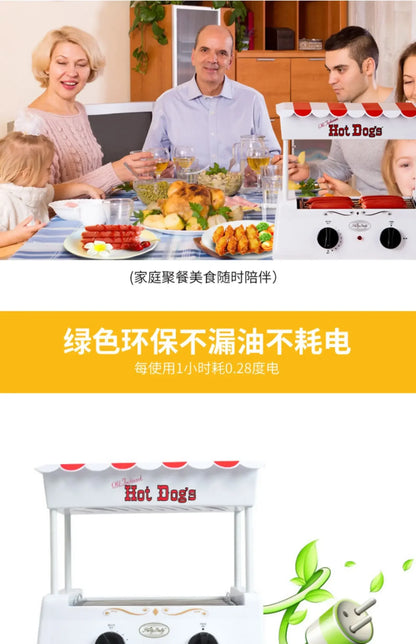 new Multifunction Roast Sausage Machine Small  Grilled Sausage Machine  Hot Dog Machine Hot Dog Cart Steamed Vermicelli Roll