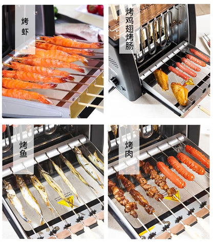 Barbecue Grill domestico automatico rotante spiedini macchina senza fumo Rotary grill elettrico 220V/ 1200W barbecue grill