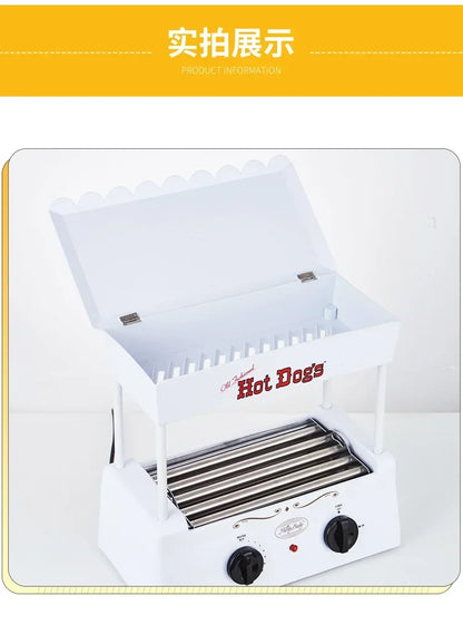 new Multifunction Roast Sausage Machine Small  Grilled Sausage Machine  Hot Dog Machine Hot Dog Cart Steamed Vermicelli Roll